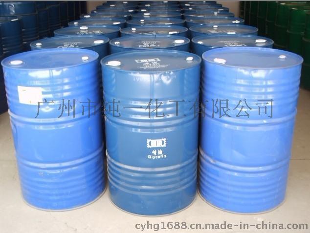 工厂直供 纯甘油高纯度 护肤品甘油 丙三醇 保湿甘油