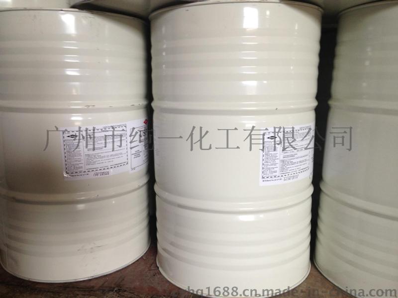 美国陶氏 工厂直销 丙二醇 美国陶氏丙二醇 食品级丙二醇