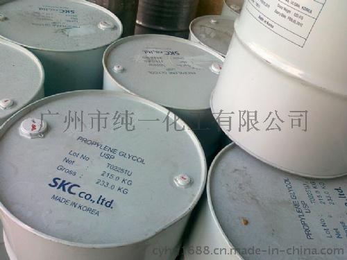 SK 丙二醇 韩国SKC丙二醇 医药级丙二醇 韩国原装进口