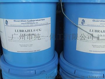 原装进口美国ISP芦芭胶CG、芦芭油、保湿润肤剂
