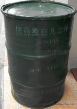 飞天 美国进口 176kg/桶 白凡士林 医药级