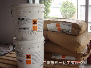 乳化剂A25水包油鲸蜡硬脂醇/脂肪醇醚 化妆品乳化剂Cremophor A25